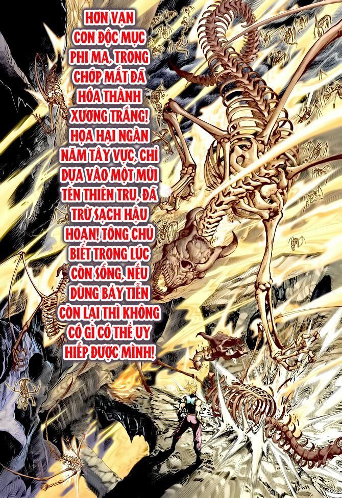 Thần Binh Huyền Kỳ I Chapter 132 - Trang 2