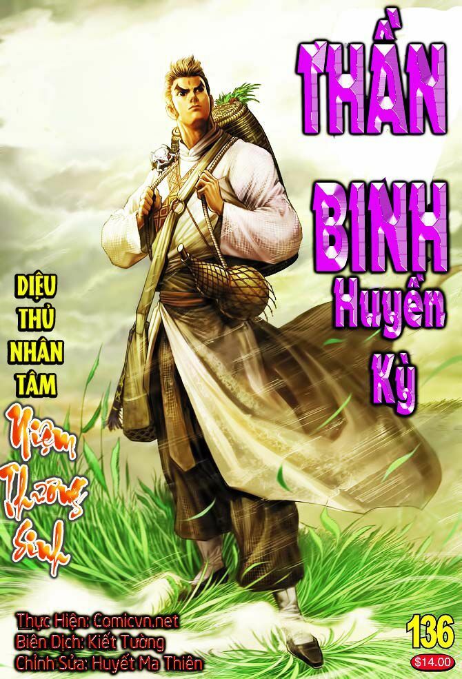 Thần Binh Huyền Kỳ I Chapter 136 - Trang 2