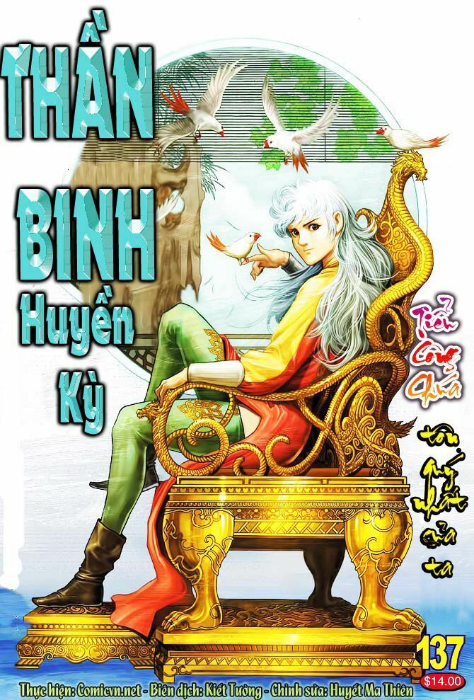 Thần Binh Huyền Kỳ I Chapter 137 - Trang 2