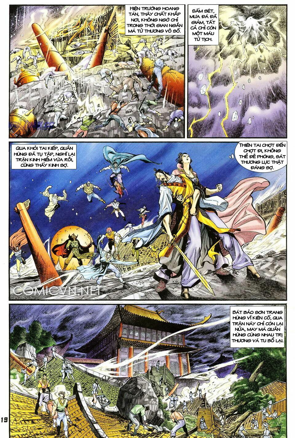 Thần Binh Huyền Kỳ I Chapter 35 - Trang 2