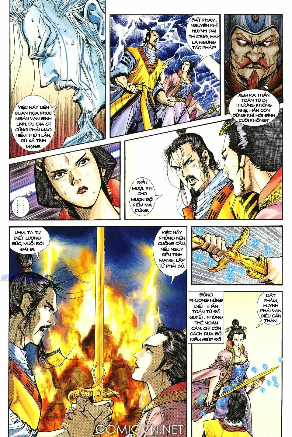 Thần Binh Huyền Kỳ I Chapter 35 - Trang 2