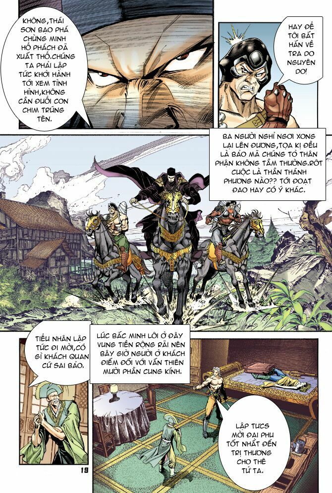 Thần Binh Huyền Kỳ I Chapter 48 - Trang 2