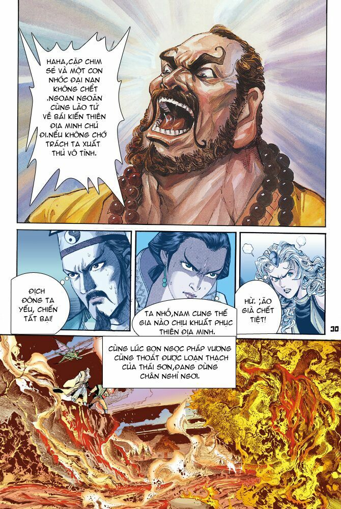 Thần Binh Huyền Kỳ I Chapter 48 - Trang 2