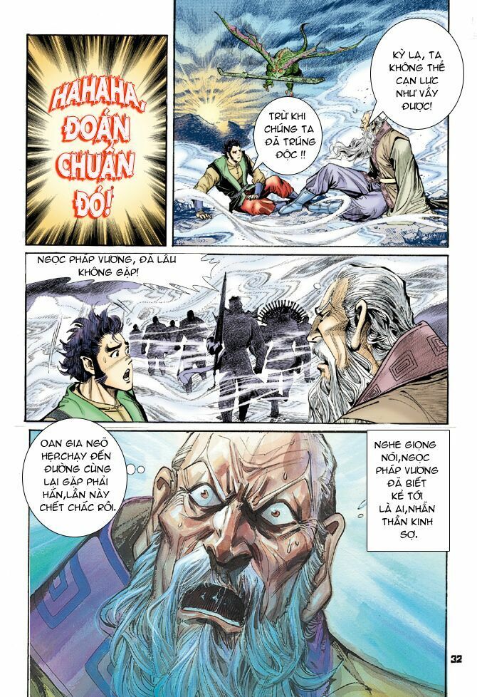 Thần Binh Huyền Kỳ I Chapter 48 - Trang 2