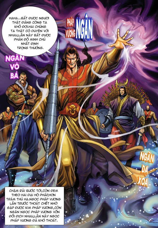 Thần Binh Huyền Kỳ I Chapter 48 - Trang 2