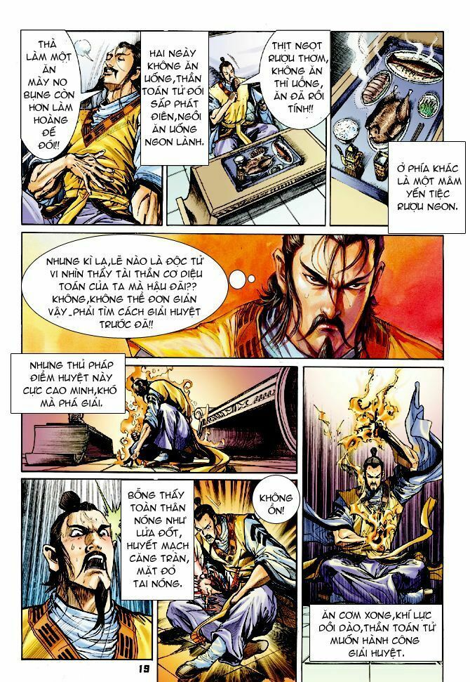 Thần Binh Huyền Kỳ I Chapter 56 - Trang 2