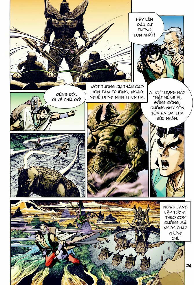 Thần Binh Huyền Kỳ I Chapter 56 - Trang 2