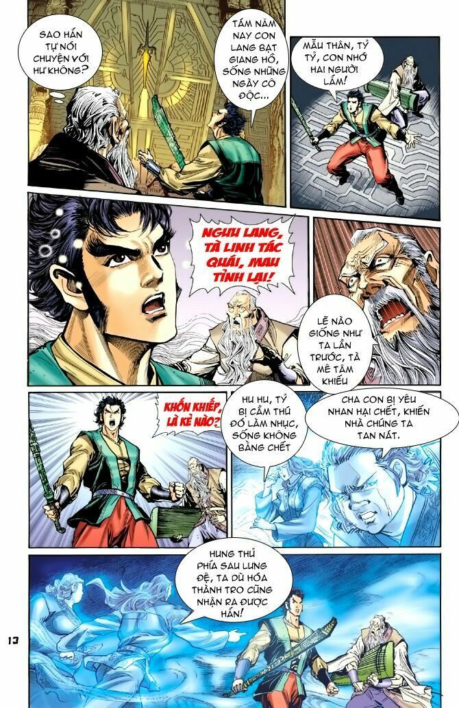 Thần Binh Huyền Kỳ I Chapter 59 - Trang 2