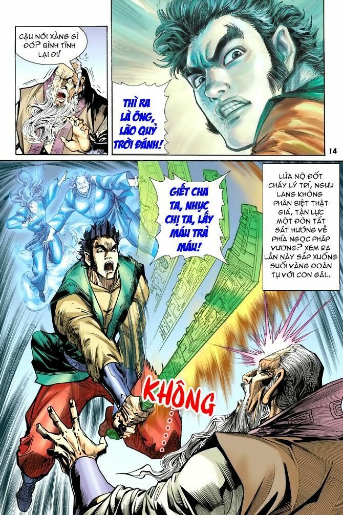 Thần Binh Huyền Kỳ I Chapter 59 - Trang 2