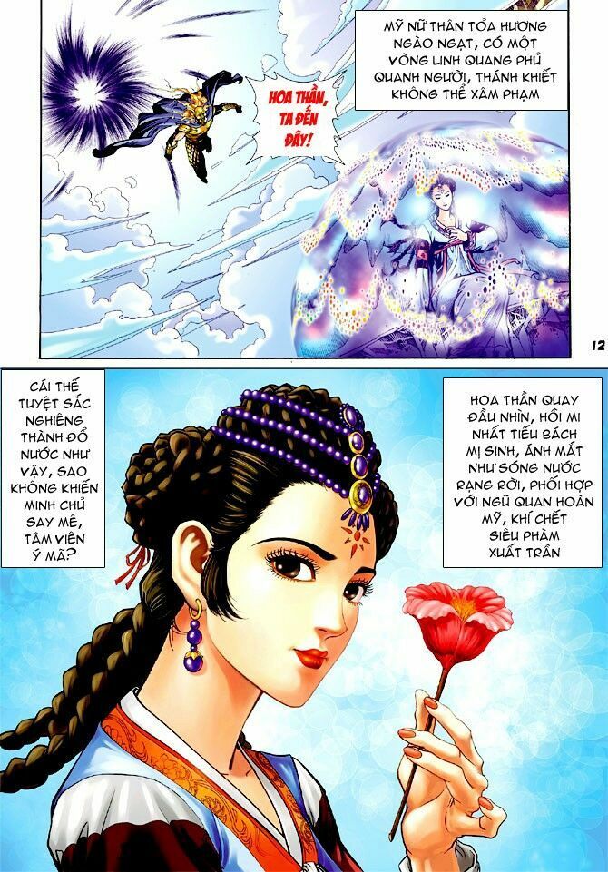 Thần Binh Huyền Kỳ I Chapter 65 - Trang 2