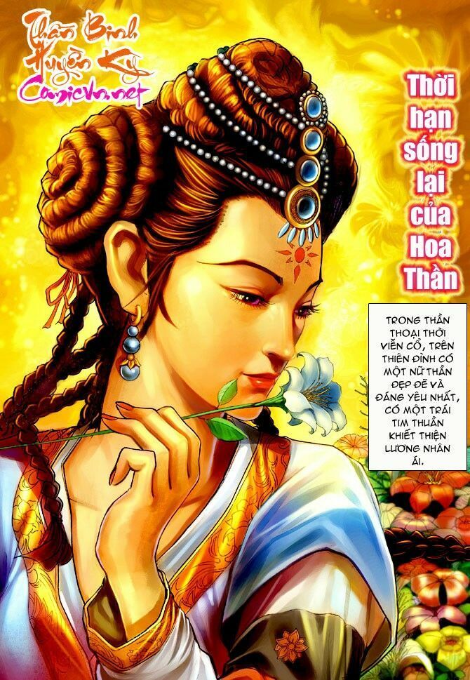 Thần Binh Huyền Kỳ I Chapter 65 - Trang 2