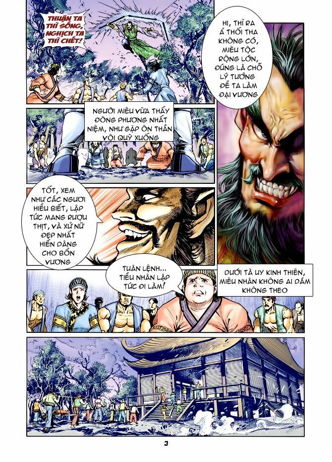 Thần Binh Huyền Kỳ I Chapter 77 - Trang 2