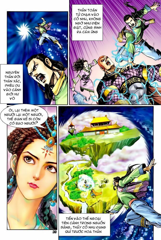 Thần Binh Huyền Kỳ I Chapter 77 - Trang 2