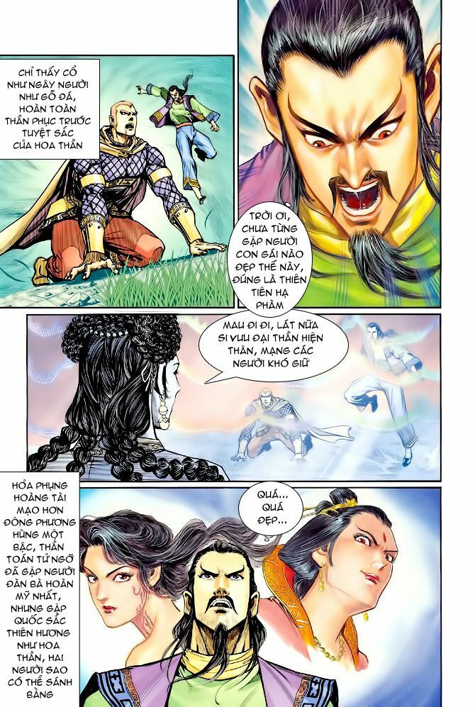 Thần Binh Huyền Kỳ I Chapter 77 - Trang 2