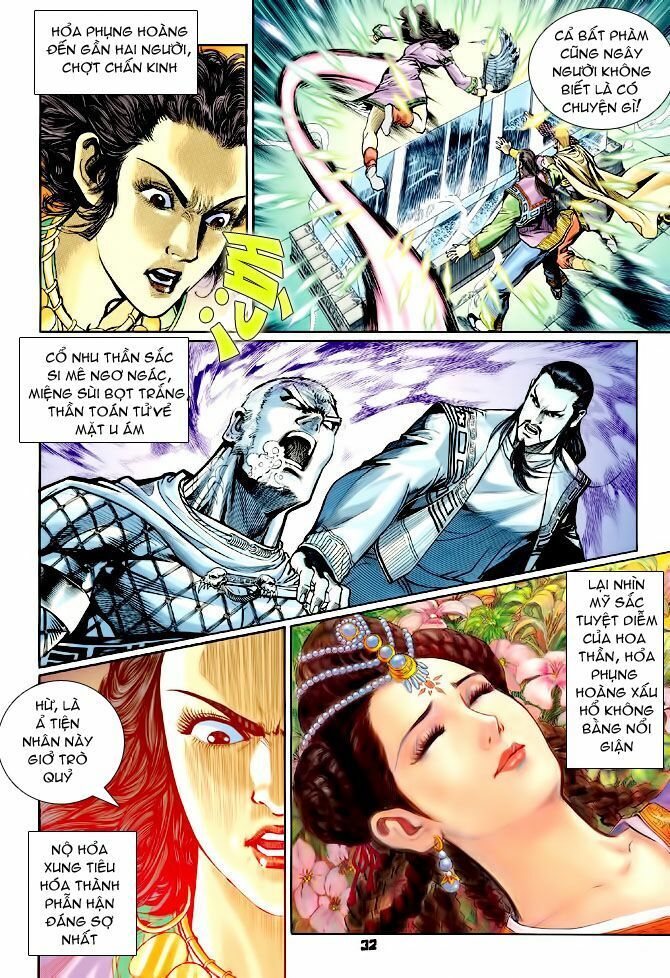 Thần Binh Huyền Kỳ I Chapter 77 - Trang 2