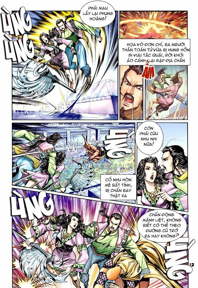 Thần Binh Huyền Kỳ I Chapter 81 - Trang 2