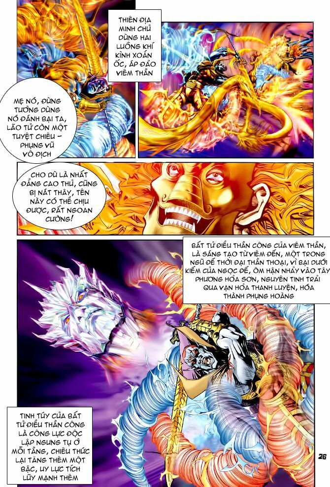 Thần Binh Huyền Kỳ I Chapter 81 - Trang 2