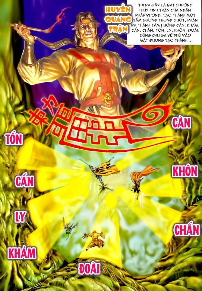 Thần Binh Huyền Kỳ I Chapter 81 - Trang 2