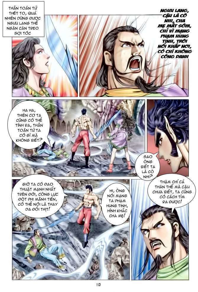 Thần Binh Huyền Kỳ I Chapter 84 - Trang 2