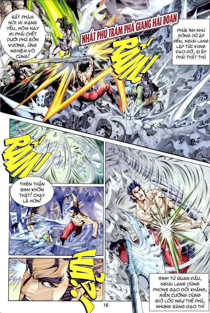 Thần Binh Huyền Kỳ I Chapter 84 - Trang 2