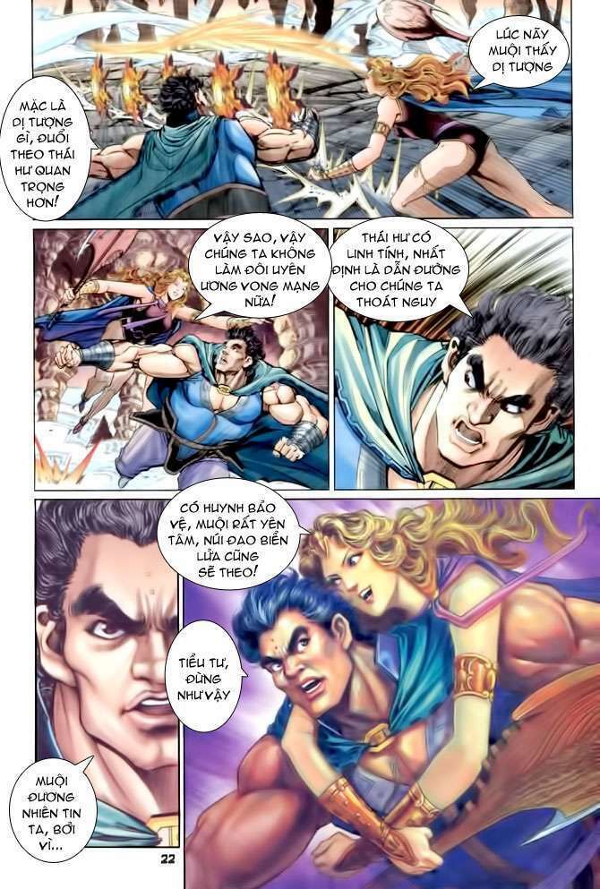 Thần Binh Huyền Kỳ I Chapter 84 - Trang 2