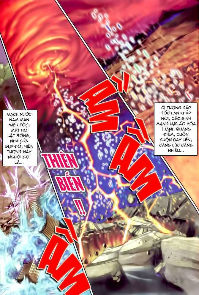 Thần Binh Huyền Kỳ I Chapter 84 - Trang 2