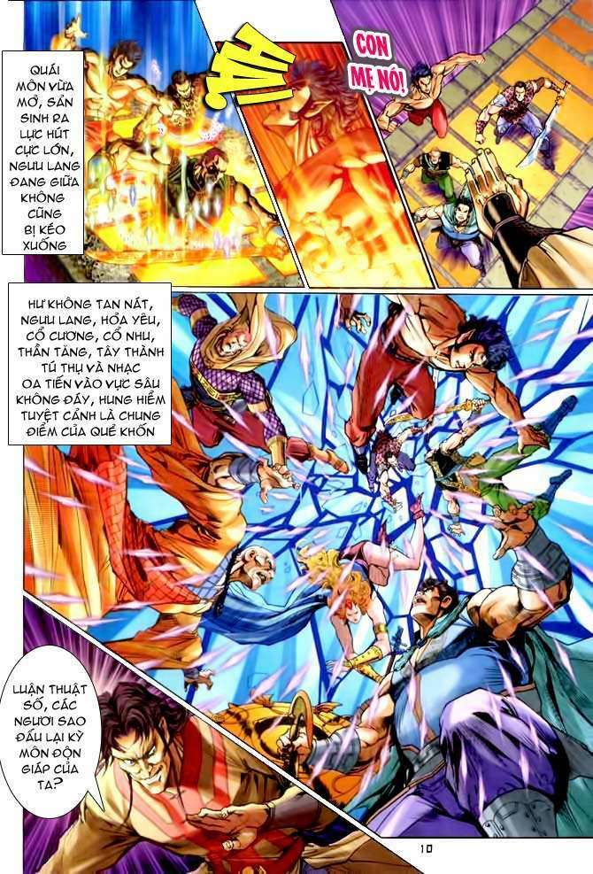 Thần Binh Huyền Kỳ I Chapter 87 - Trang 2