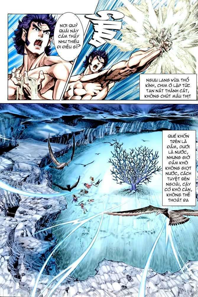 Thần Binh Huyền Kỳ I Chapter 87 - Trang 2