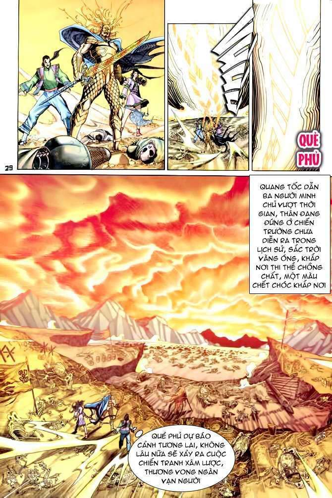 Thần Binh Huyền Kỳ I Chapter 87 - Trang 2