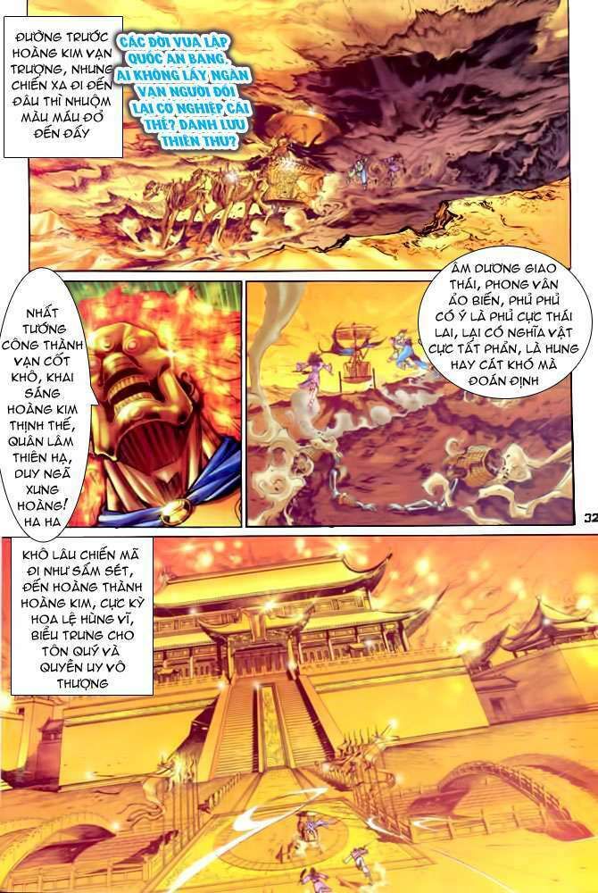 Thần Binh Huyền Kỳ I Chapter 87 - Trang 2