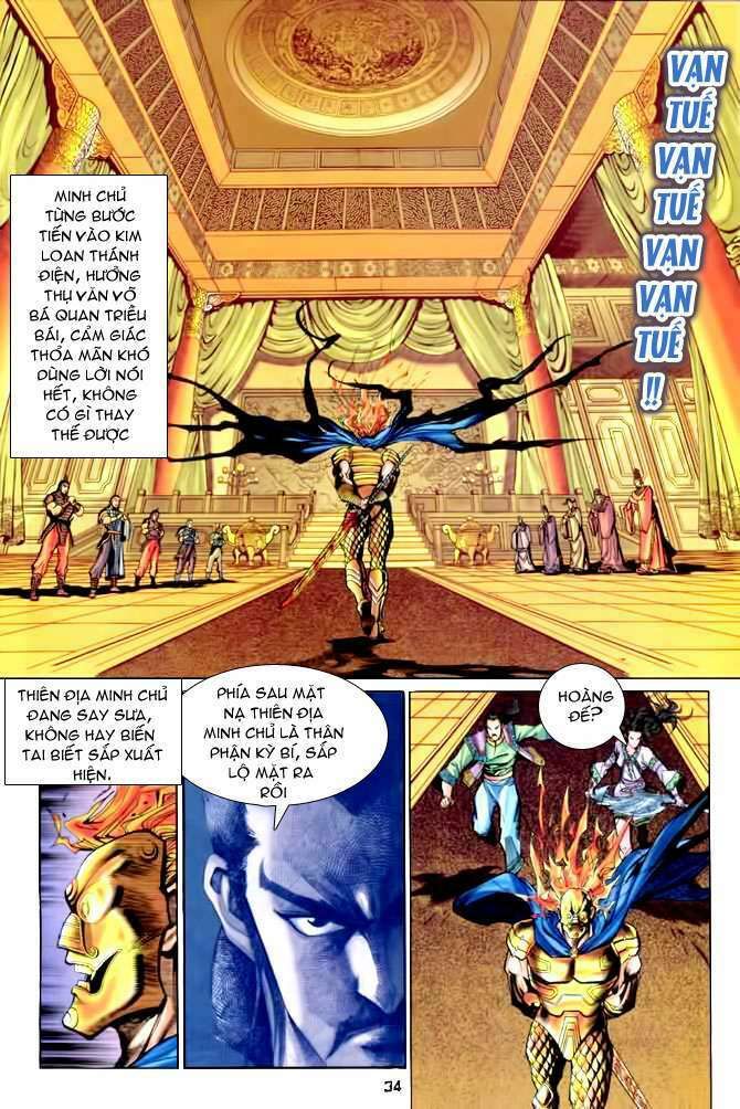 Thần Binh Huyền Kỳ I Chapter 87 - Trang 2