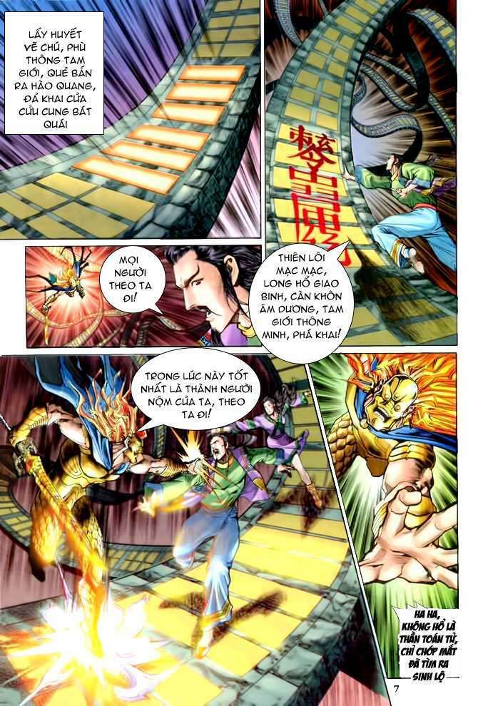 Thần Binh Huyền Kỳ I Chapter 87 - Trang 2