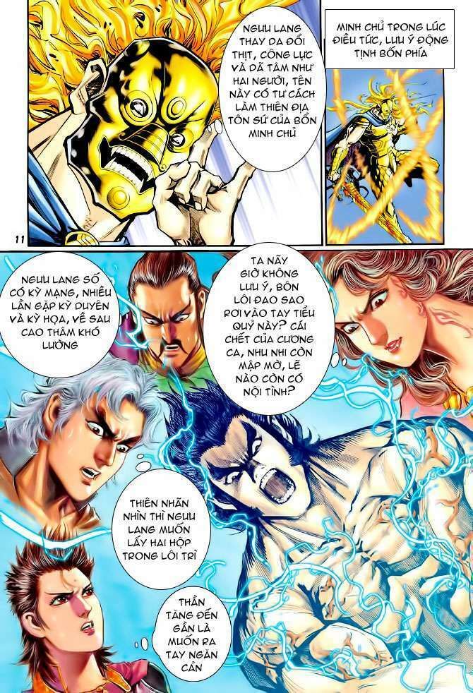 Thần Binh Huyền Kỳ I Chapter 95 - Trang 2