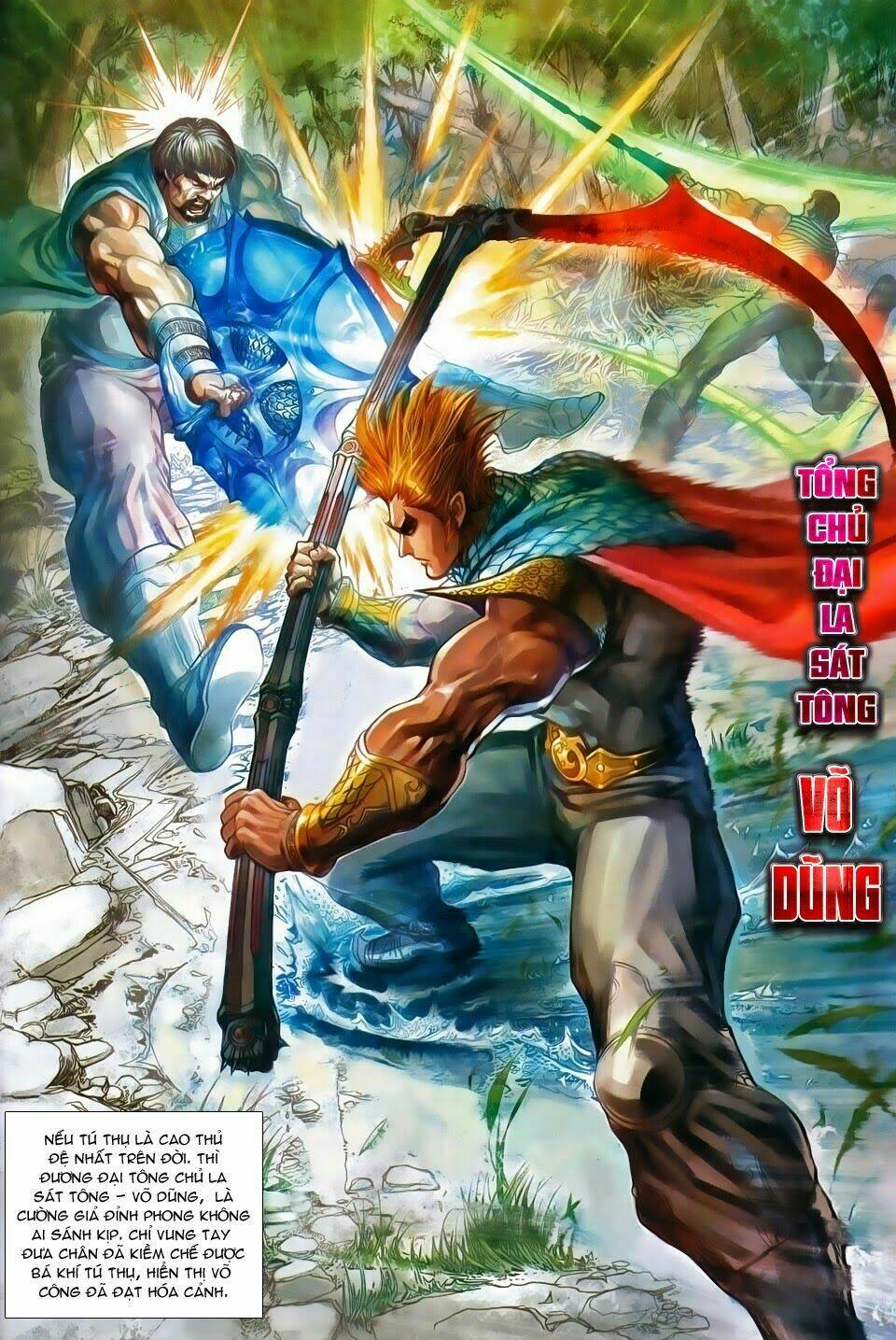 Thần Binh Tiền Truyện 1 - Đỉnh Phong Tuyệt Chiến Chapter 1 - Trang 2