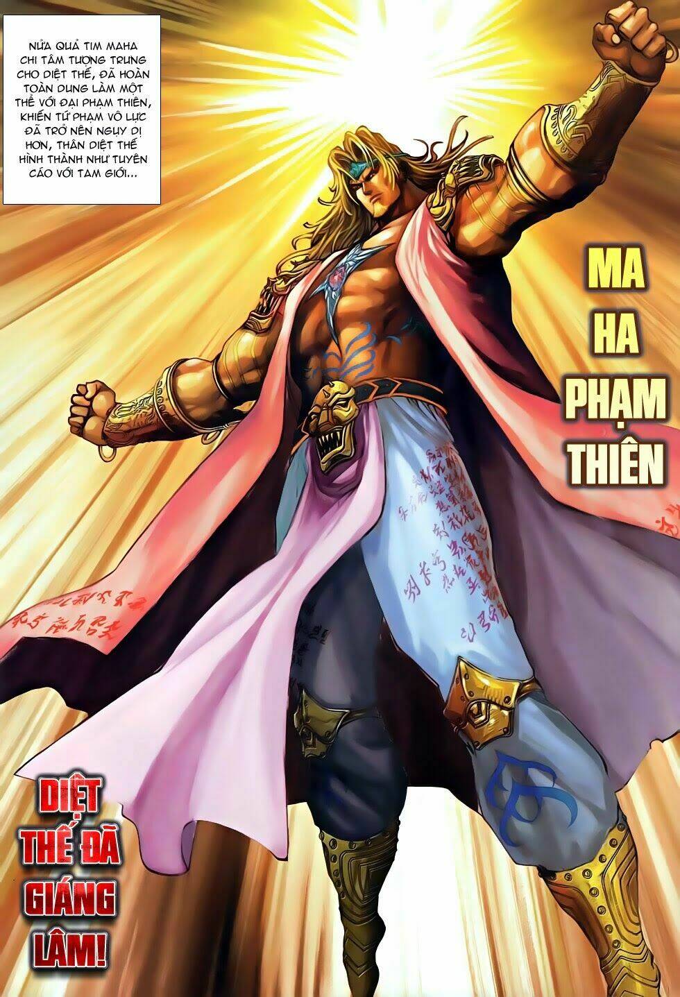 Thần Binh Tiền Truyện 2 - Truyền Thuyết Bất Diệt Chapter 13 - Trang 2