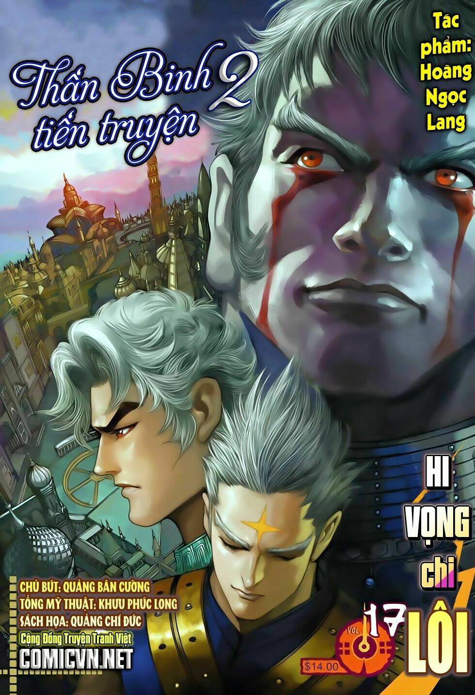 Thần Binh Tiền Truyện 2 - Truyền Thuyết Bất Diệt Chapter 17 - Next Chapter 18