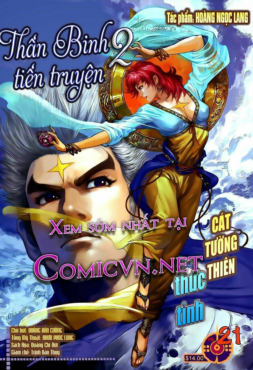 Thần Binh Tiền Truyện 2 - Truyền Thuyết Bất Diệt Chapter 20 - Trang 2