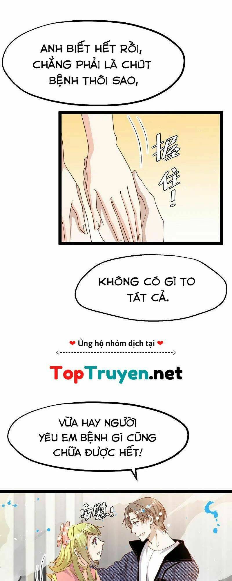 thần cấp ngư phu chapter 252 - Trang 2