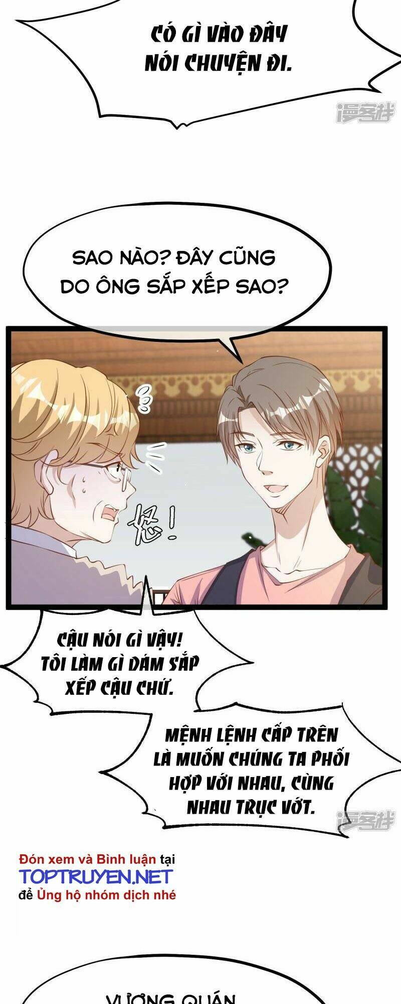 thần cấp ngư phu chapter 259 - Trang 2