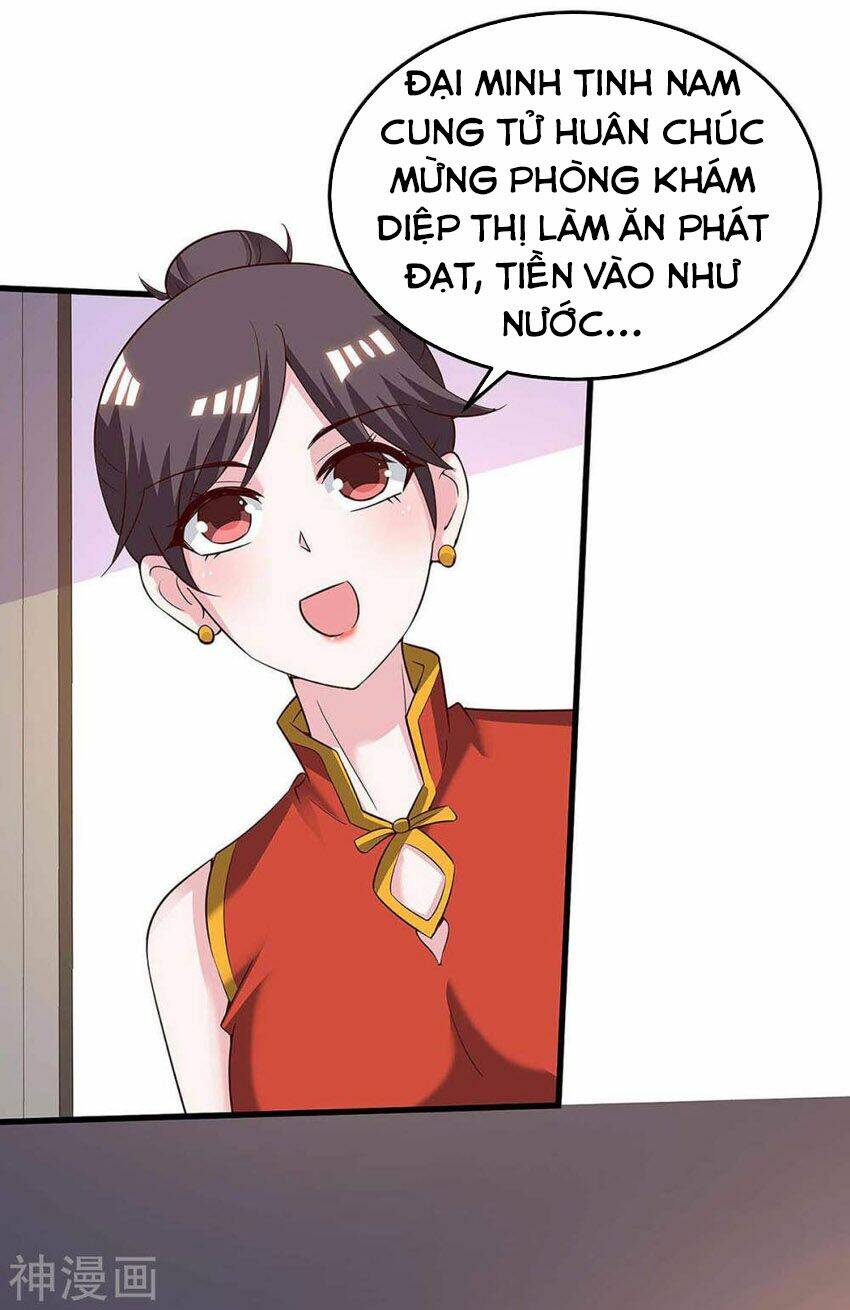 thần cấp thấu thị Chapter 121 - Trang 2