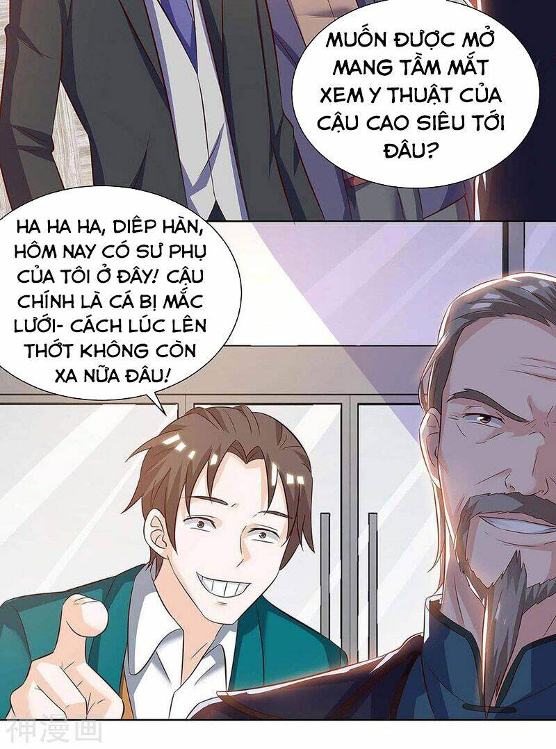 thần cấp thấu thị Chapter 122 - Trang 2