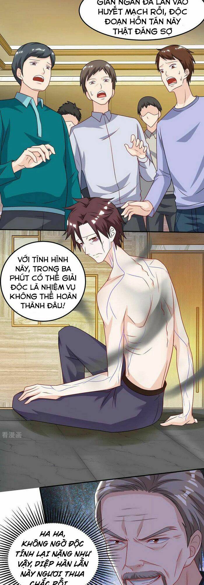 thần cấp thấu thị Chapter 123 - Trang 2