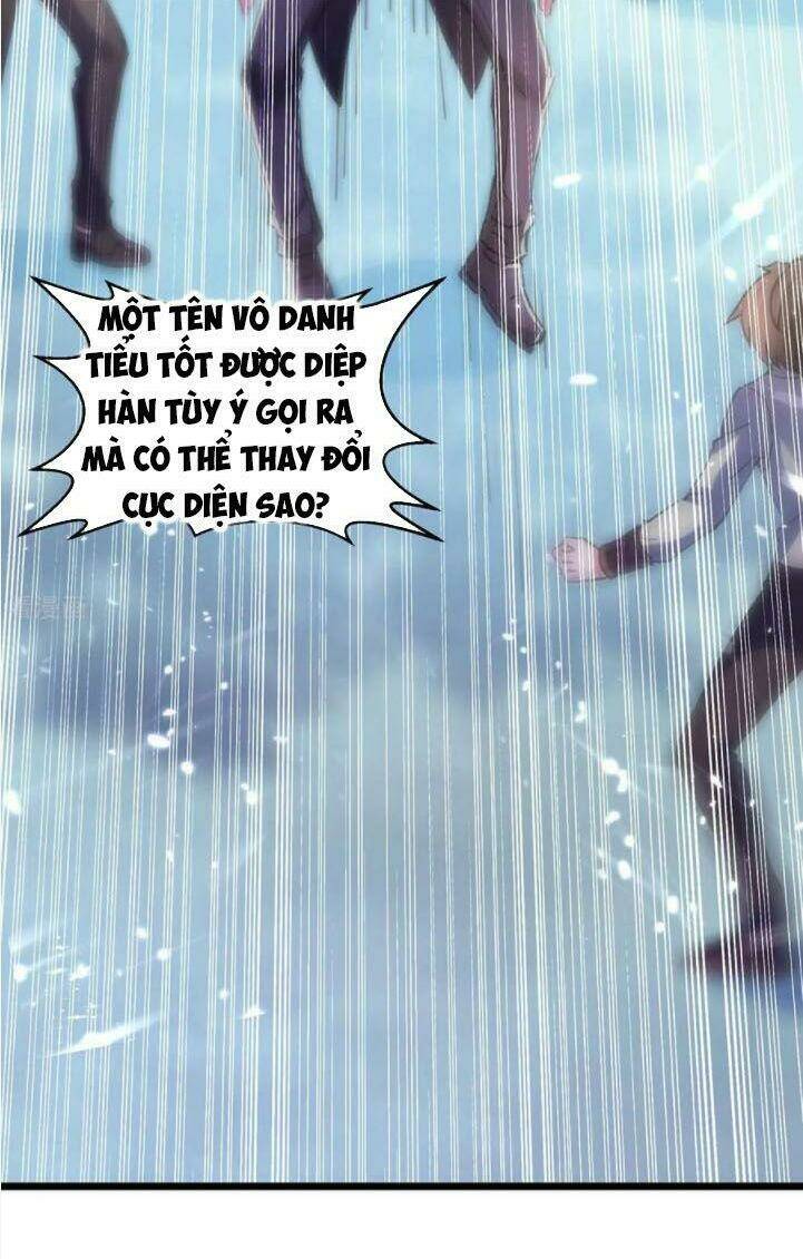 thần cấp thấu thị Chapter 150 - Trang 2