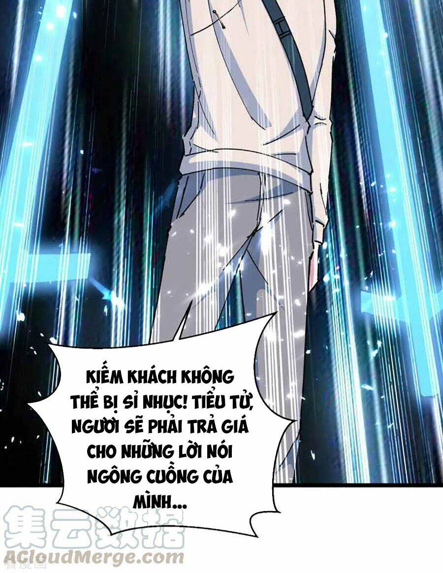 thần cấp thấu thị Chapter 173 - Trang 2