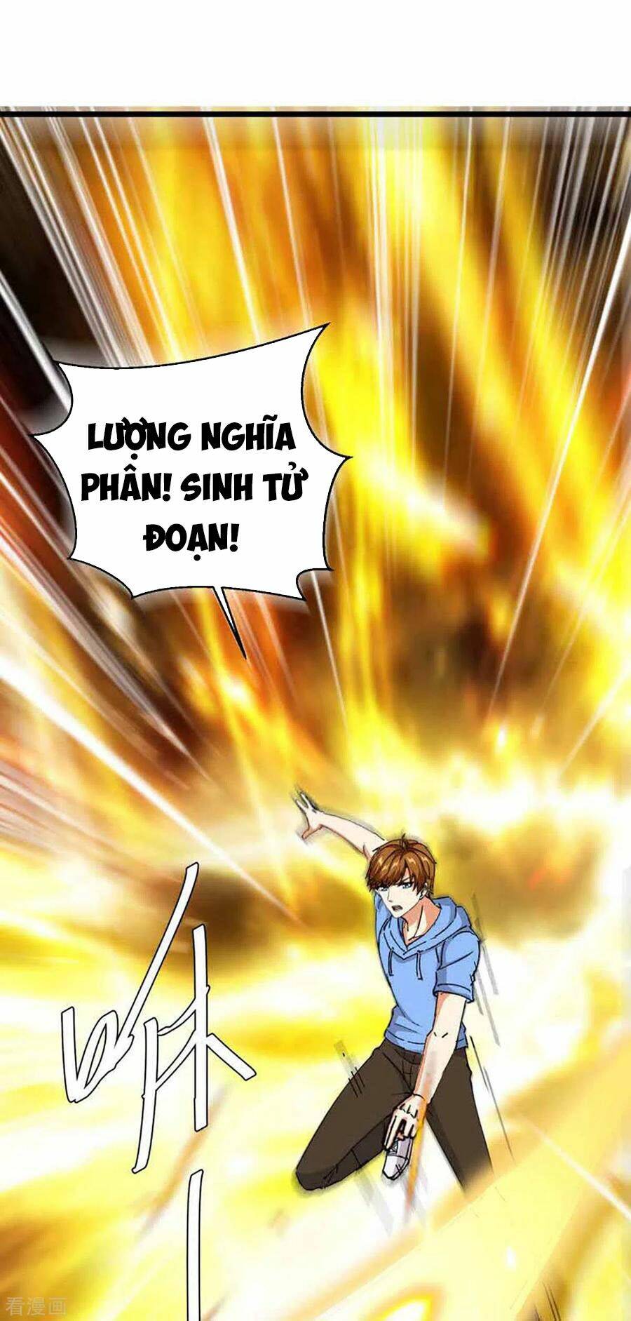 thần cấp thấu thị Chapter 173 - Trang 2