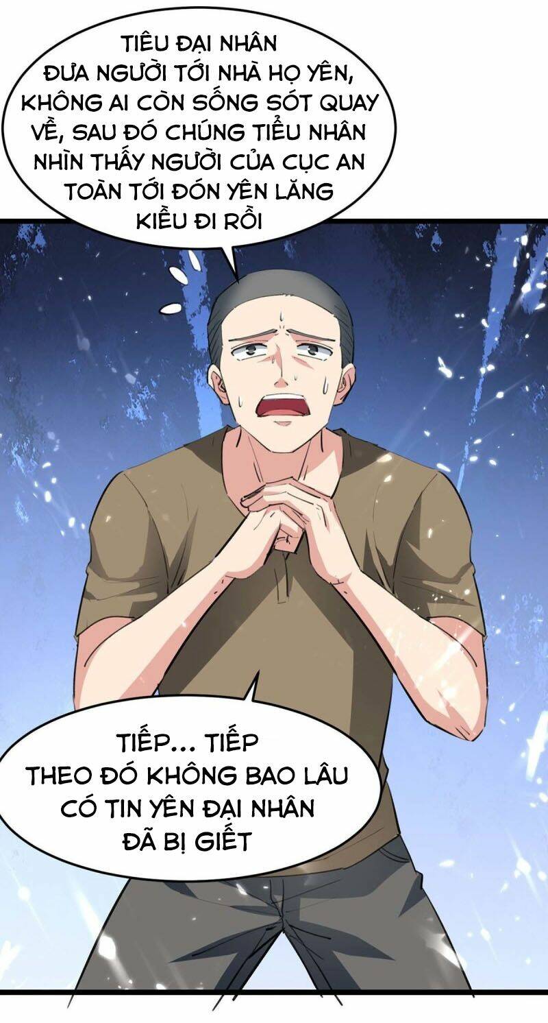 thần cấp thấu thị Chapter 177 - Trang 2