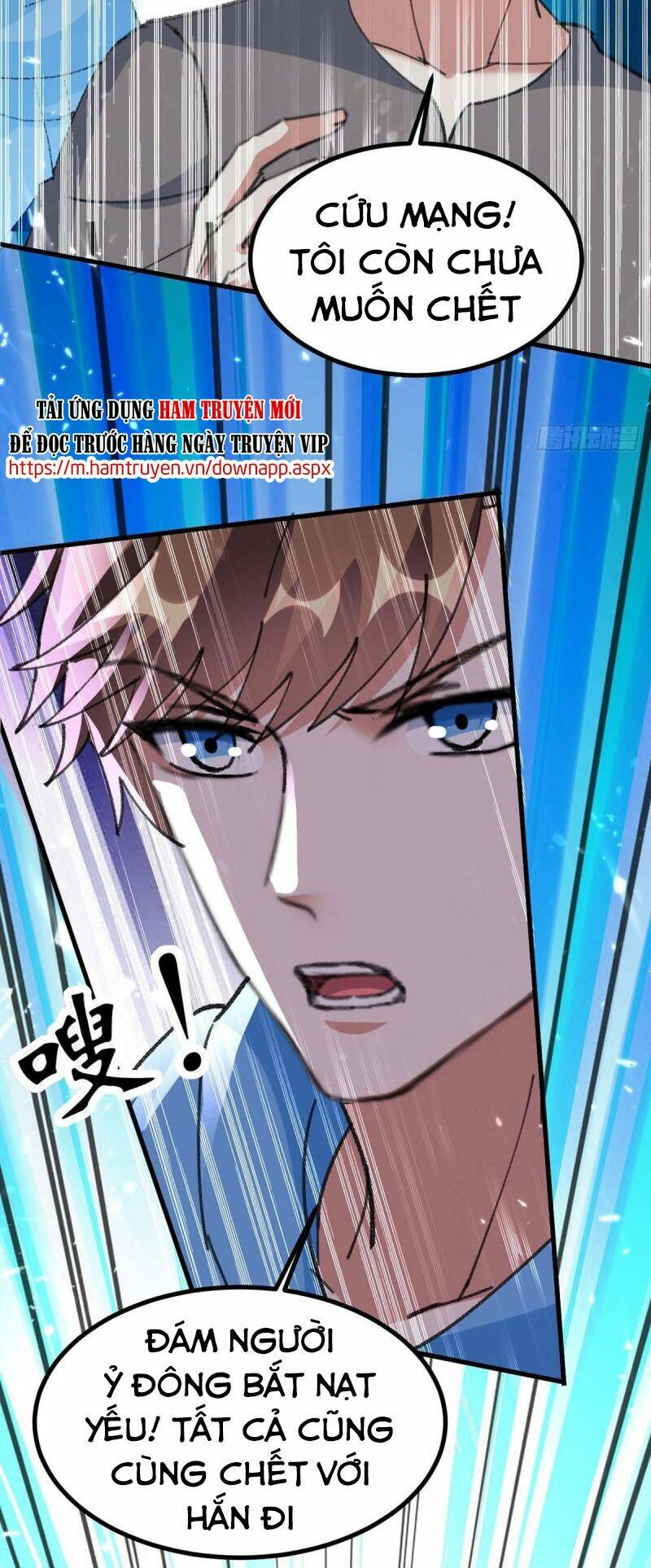 thần cấp thấu thị Chapter 177 - Trang 2