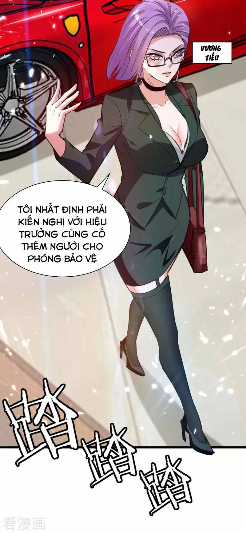 thần cấp thấu thị Chapter 204 - Trang 2