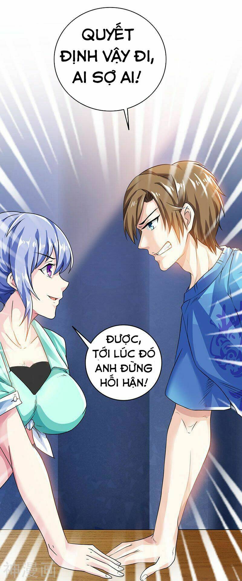 thần cấp thấu thị chapter 4 - Trang 2