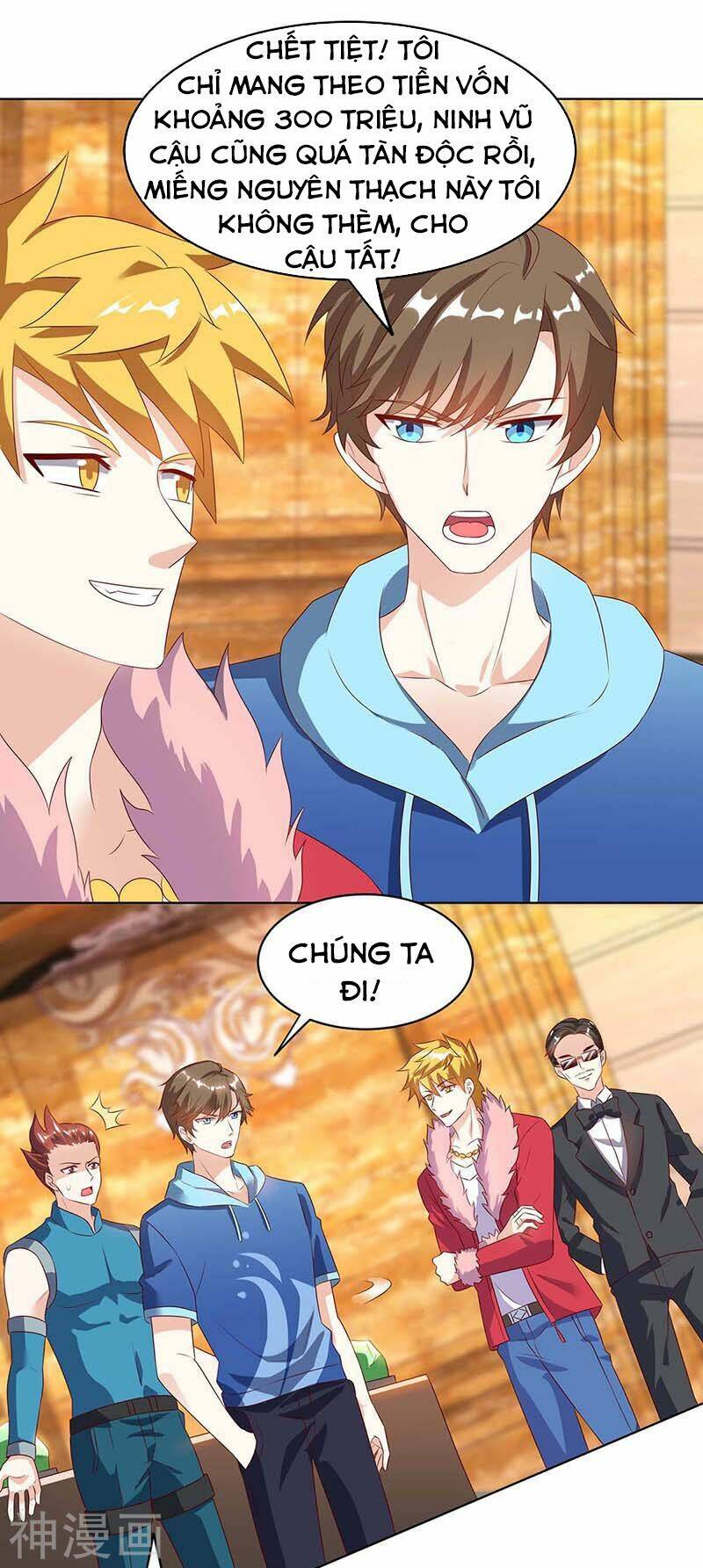 thần cấp thấu thị Chapter 78 - Trang 2